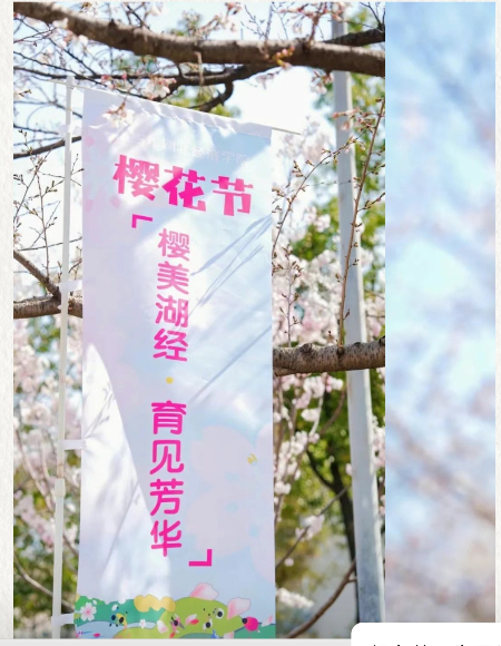 微信图片_20250327095405.jpg
