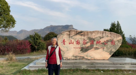 微信图片_20250414062515.jpg