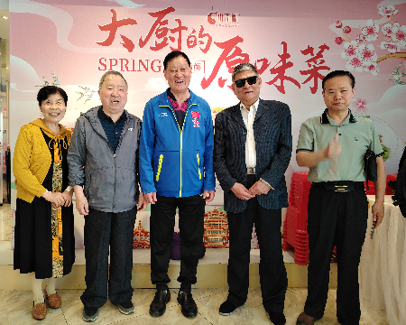 微信图片_20250410151847.jpg
