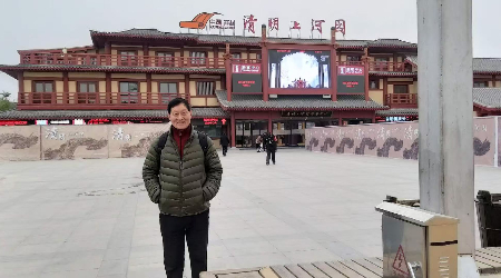 微信图片_20250507114744.jpg