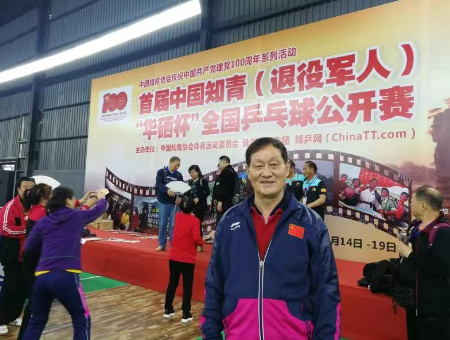 微信图片_20250507114736.jpg