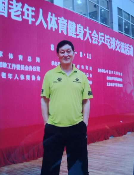 微信图片_20250507114815.jpg