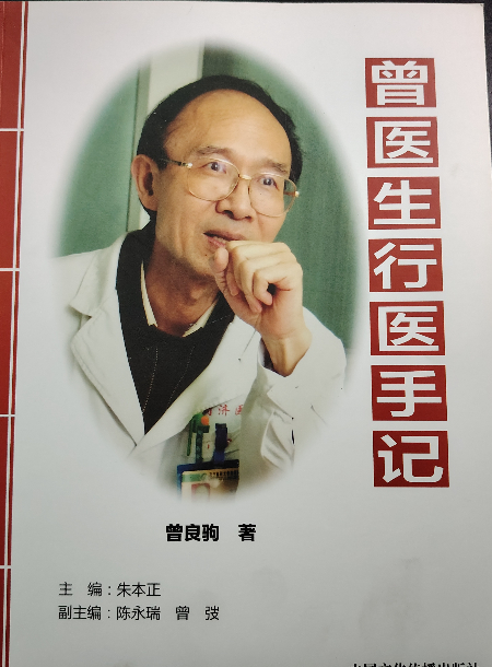 微信图片_20250516182200.jpg
