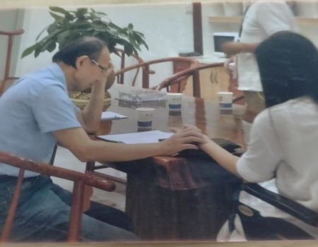 微信图片_20250516175248.jpg