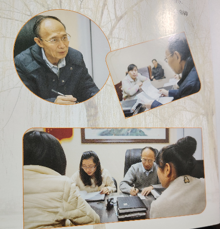 微信图片_20250516182212.jpg