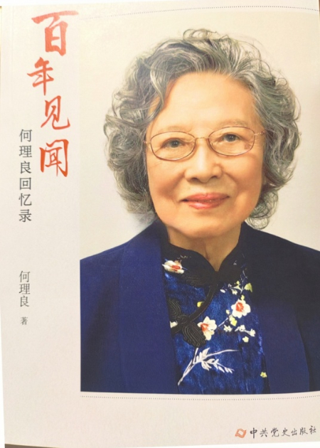 图片1(22).jpg