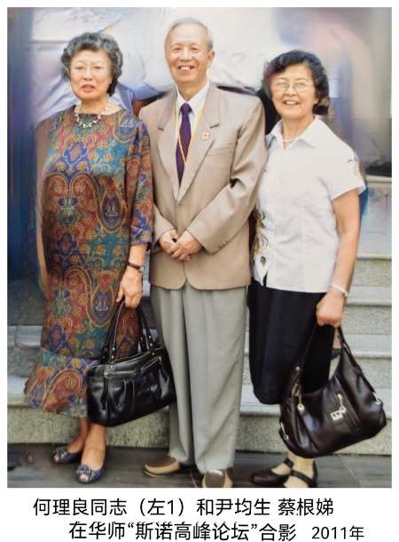 图片8(6).jpg