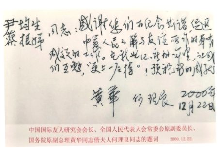 图片4(11).jpg