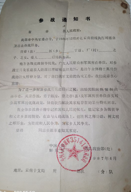 微信图片_20250721103141.jpg