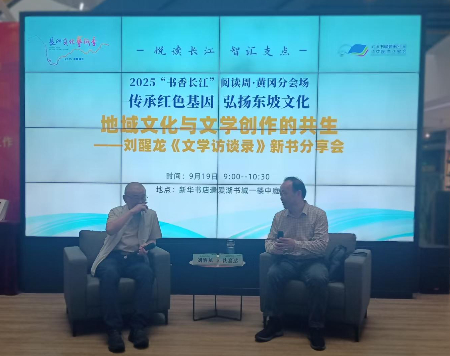微信图片_20250924104159.jpg