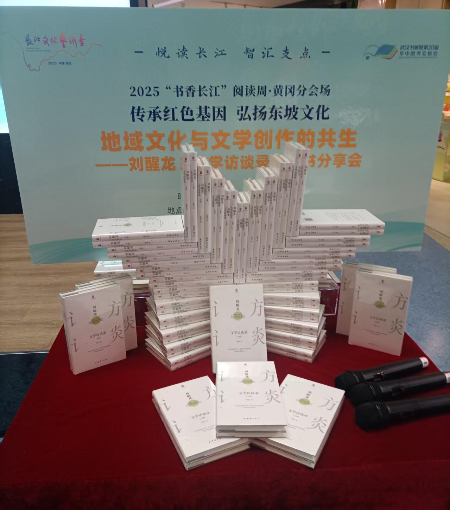 微信图片_20250924104208.jpg