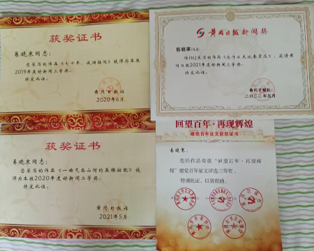 微信图片_20251002183649.jpg