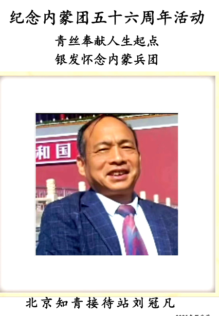 微信图片_20251005140146.jpg