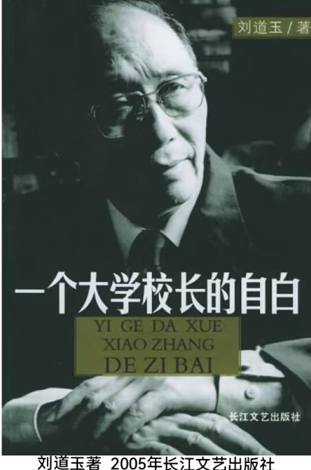 1762612962130564.jpg 微信图片_20251108221714_173_17.jpg