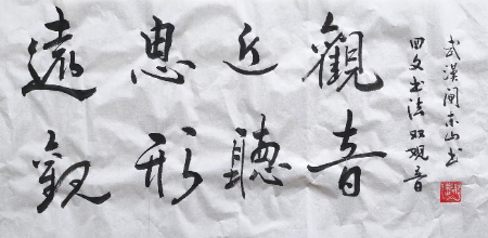 微信图片_20250308113608.jpg