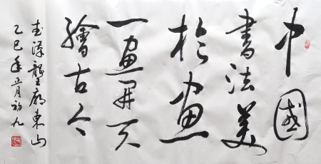 微信图片_20250308113626.jpg