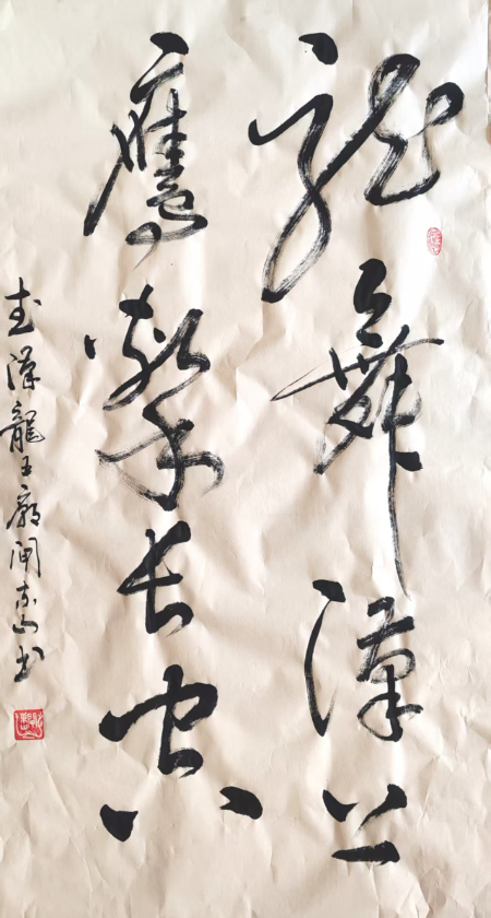 微信图片_20250308113650.jpg