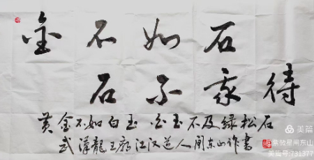 微信图片_20250308113728.jpg
