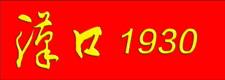 微信图片_20250308113739.jpg