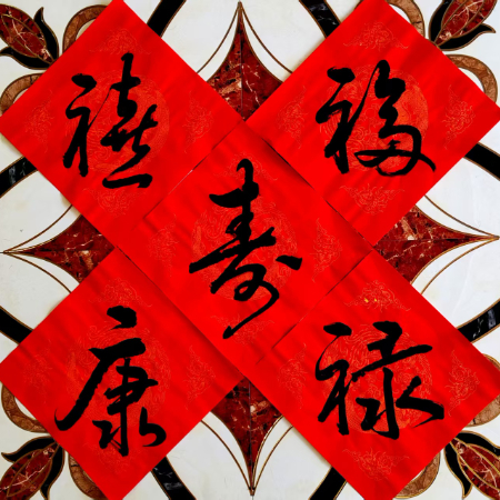 微信图片_20250308113749.jpg