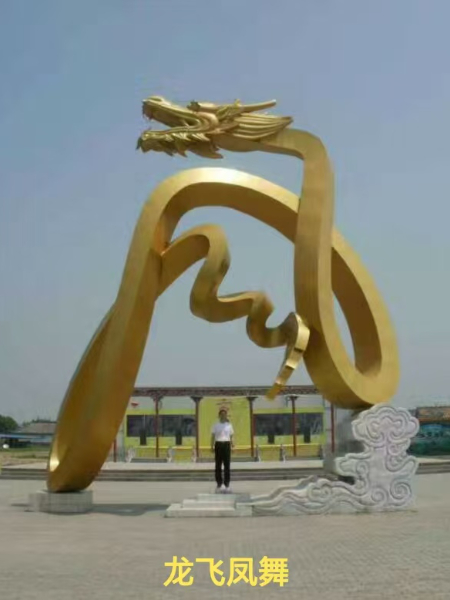 微信图片_20250316063005.jpg