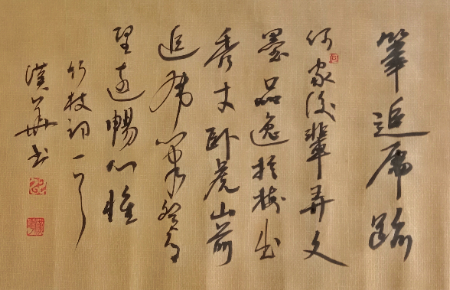 微信图片_20250513173808.jpg