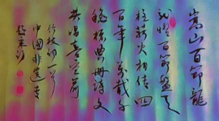 微信图片_20250513173816.jpg