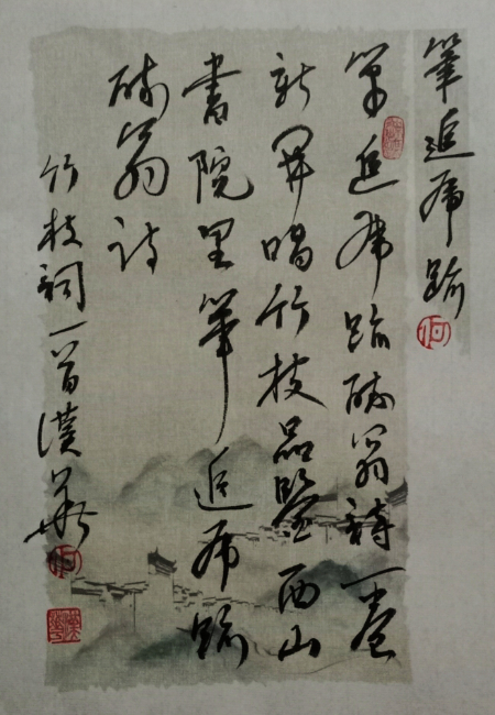 微信图片_20250513173825.jpg
