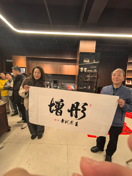 1769693673815316.jpg 微信图片_20260129200039_106_2.jpg