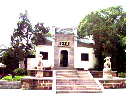 图片1.jpg古琴台.jpg