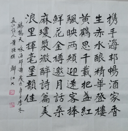 未命名图片.jpg
