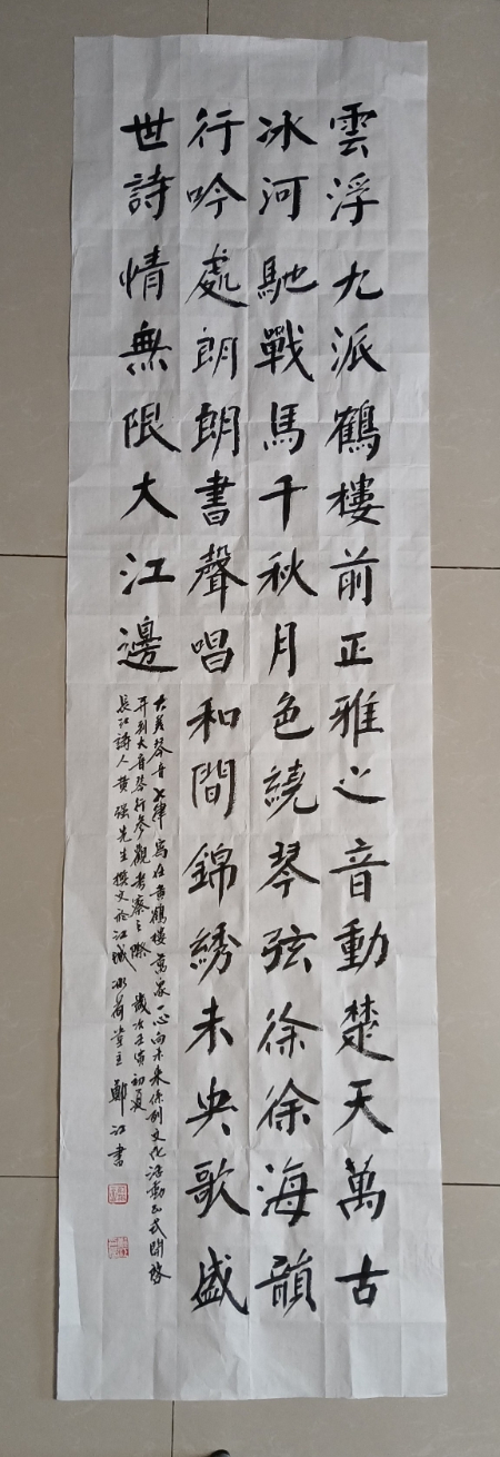 微信图片_20220513211041.jpg