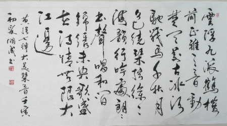微信图片_20220513211028.jpg