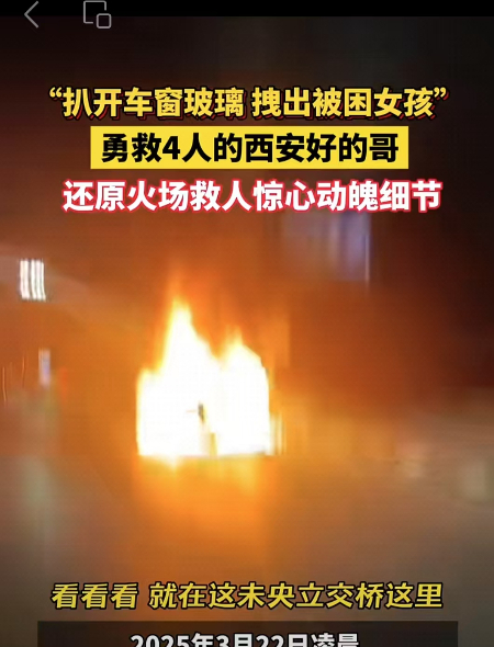 1743312564515720.jpg 微信图片_20250330131214.jpg