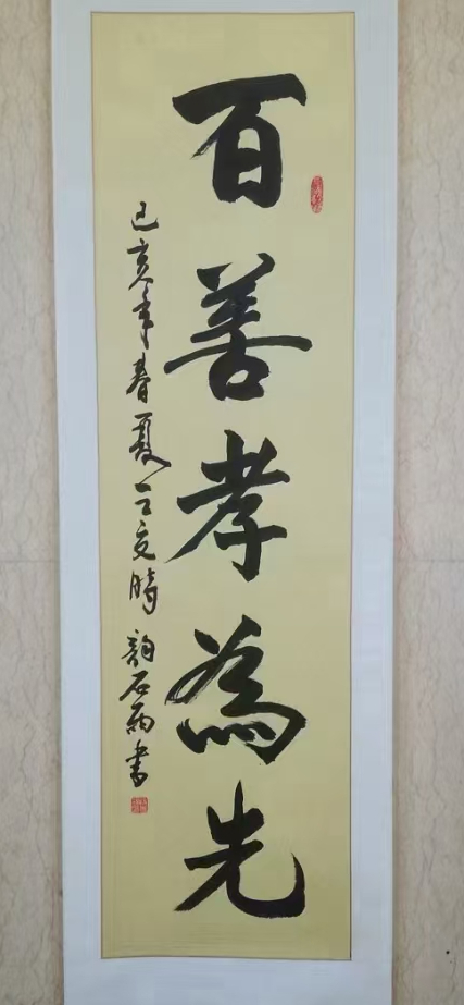 微信图片_20250512180436.jpg