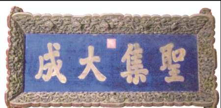 微信图片_20250529170403.jpg