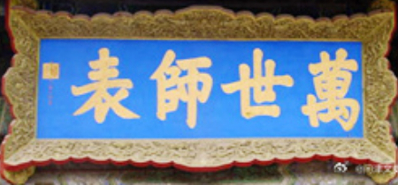 微信图片_20250529170410.jpg