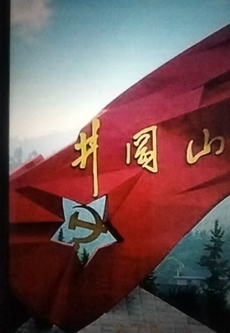 微信图片_20250628192947.jpg
