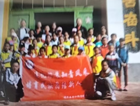 微信图片_20250817143956.jpg