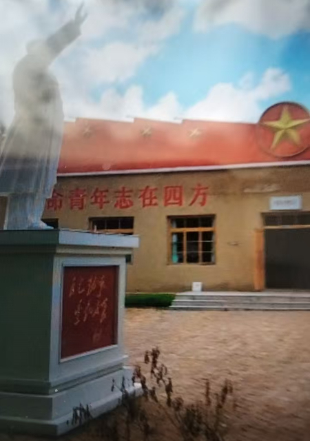 微信图片_20250817144003.jpg