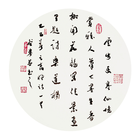 微信图片_20250824214255.jpg
