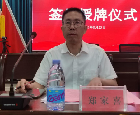 1787634176915199.jpg 图片3.jpg