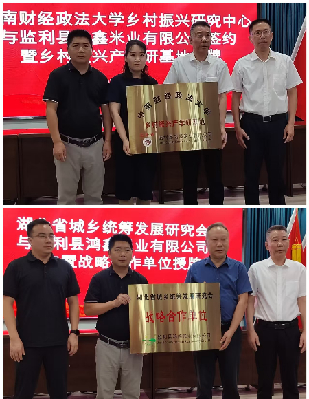 1787634302446523.jpg 图片7.jpg