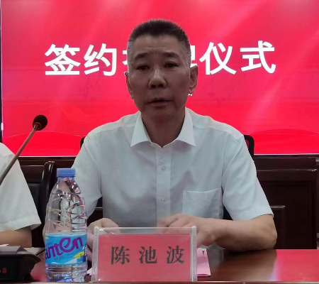 1787643328316921.jpg 图片4.jpg