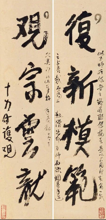 1775422802579077.jpg u=2192618696,4028062560&fm=253&a.jpg