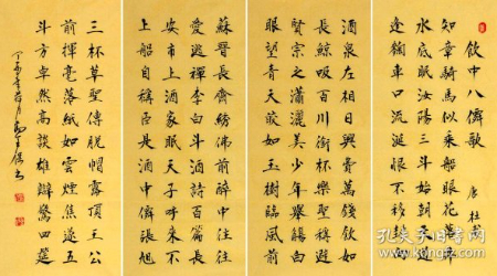 0197eeb3d2de937343_n.jpg