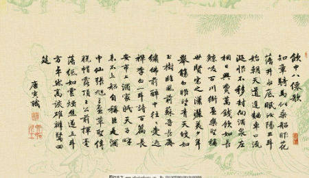 t017e993b949aa81389.jpg