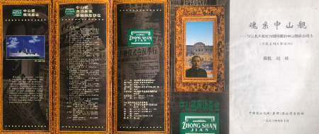 c3de09cf6a845d4aba4c81a0826994d5.jpg