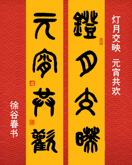 1772195128265286.jpg 微信图片_20260227112342_88_3244.jpg