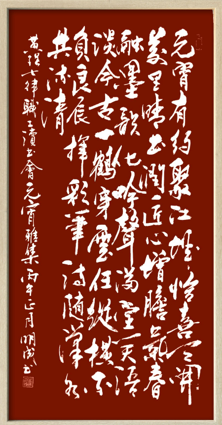 1772577007644179.jpg 微信图片_20260303193320_46_3248.jpg